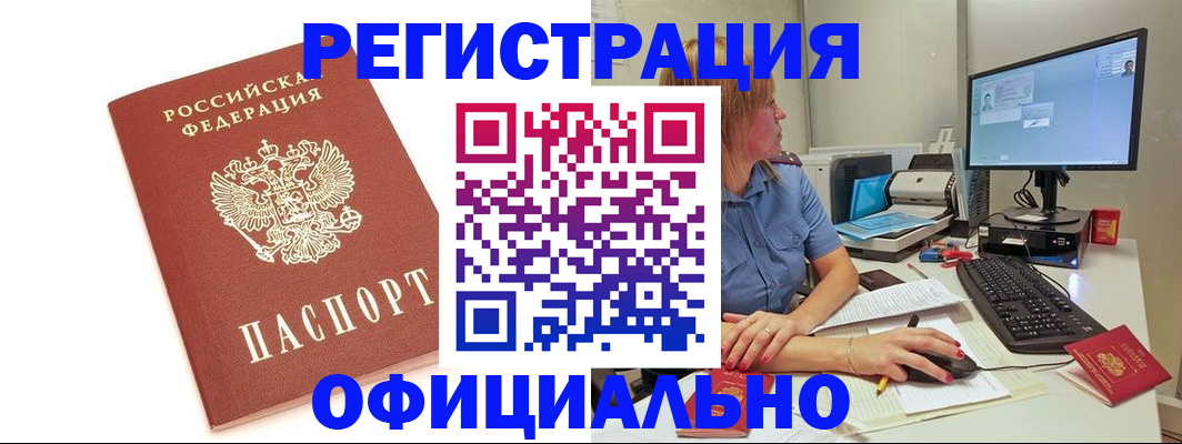 форма 3 в Новокуйбышевске