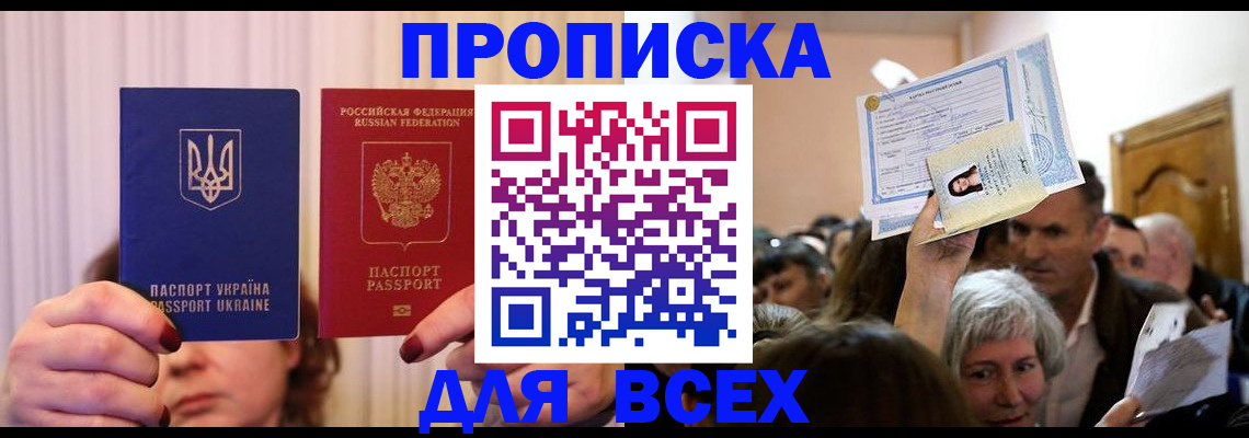 форма 3 в Новокуйбышевске